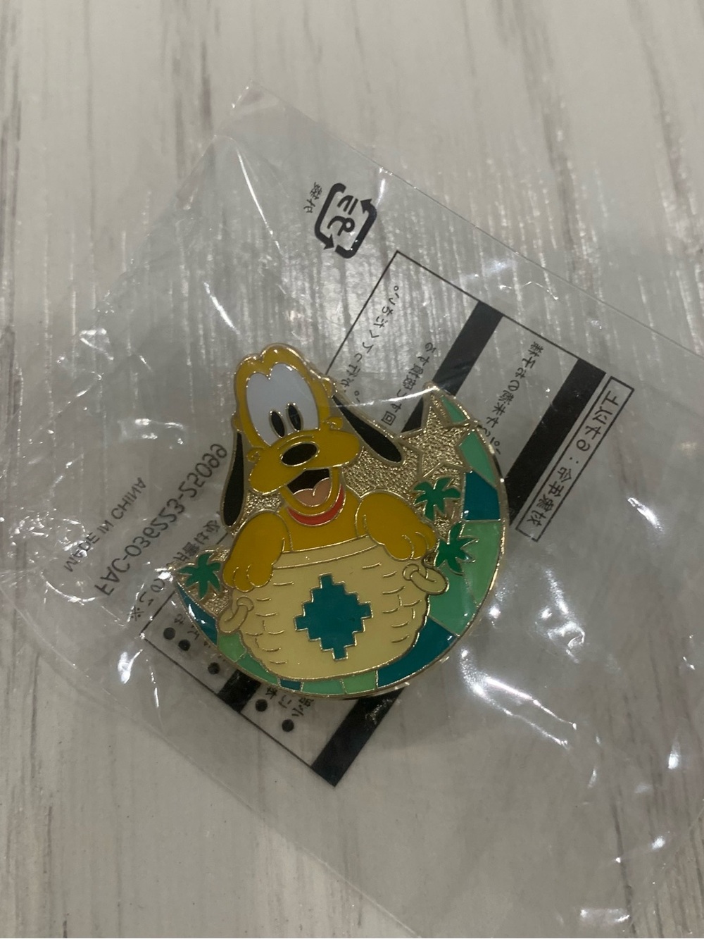 BNIB Tokyo DisneySea Abu’s Bazaar Pluto Pin Badge Arabian Coast Game Prize